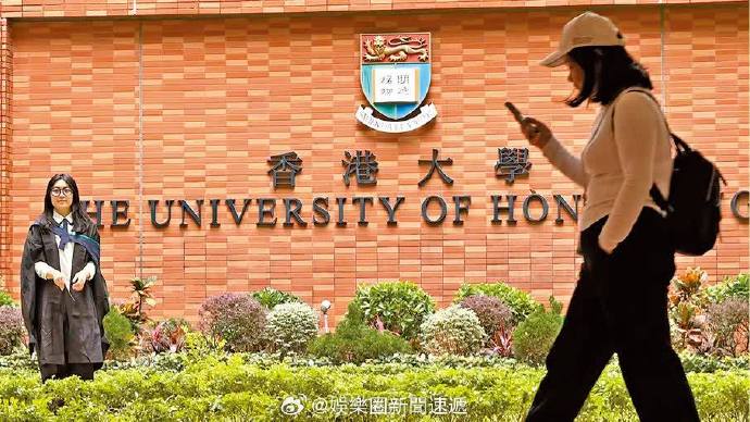 大學代做功課、Essay代寫、專業代寫論文平台_HK Essay論文代寫